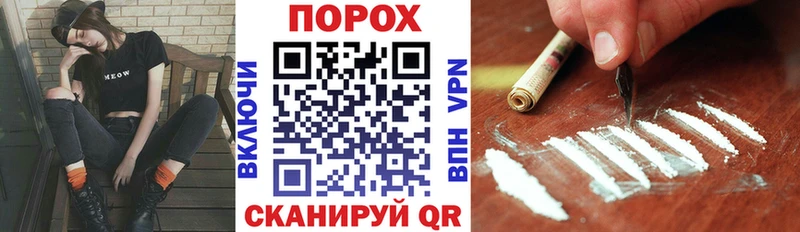 АМФЕТАМИН 98% что такое Бикин