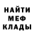 Кетамин VHQ NickyBuddy