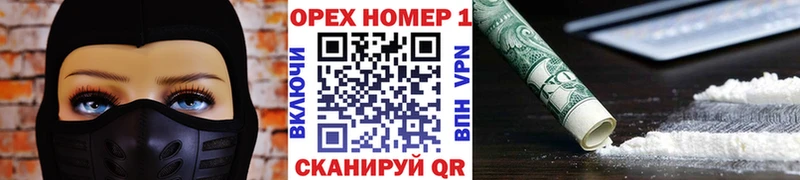 COCAIN 98%  продажа наркотиков  Бикин 