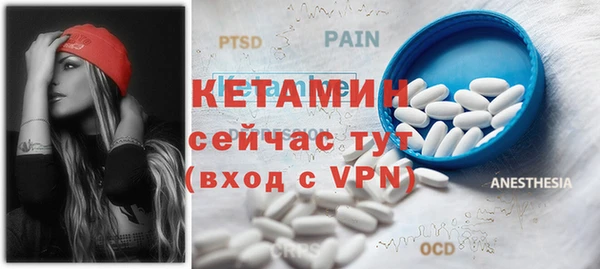 МДПВ Белоозёрский