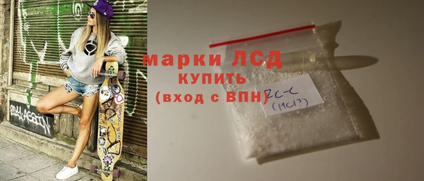 МДПВ Белоозёрский