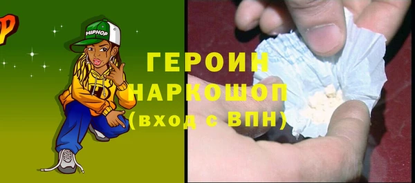 МДПВ Белоозёрский