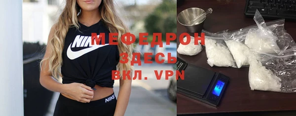 прущие грибы Березники