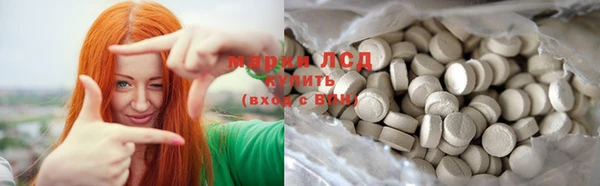 МДПВ Белоозёрский