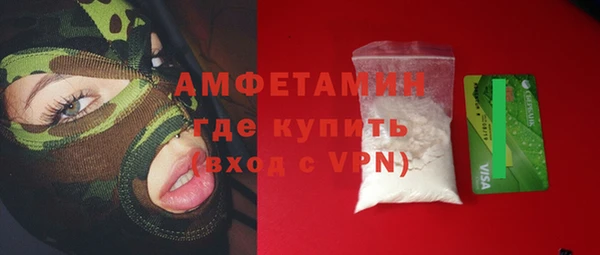 МДПВ Белоозёрский
