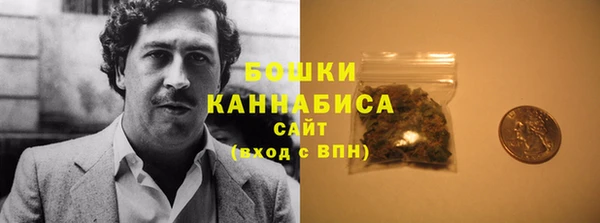 MESCALINE Белокуриха