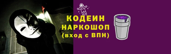 МДПВ Белоозёрский