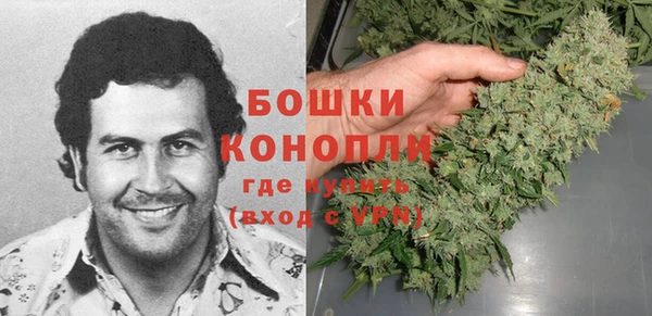 МДПВ Белоозёрский