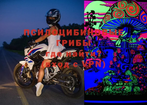 МДПВ Белоозёрский
