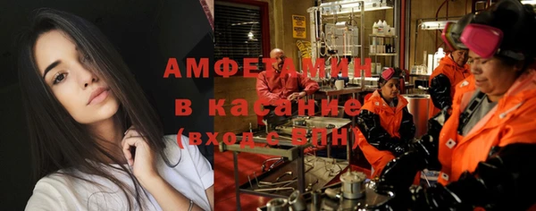 МДПВ Белоозёрский