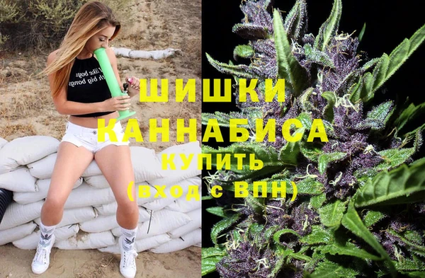 MESCALINE Белокуриха