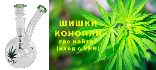 MESCALINE Белокуриха