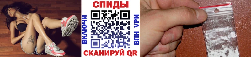 закладки Бикин это какой сайт МЕТАМФЕТАМИН витя